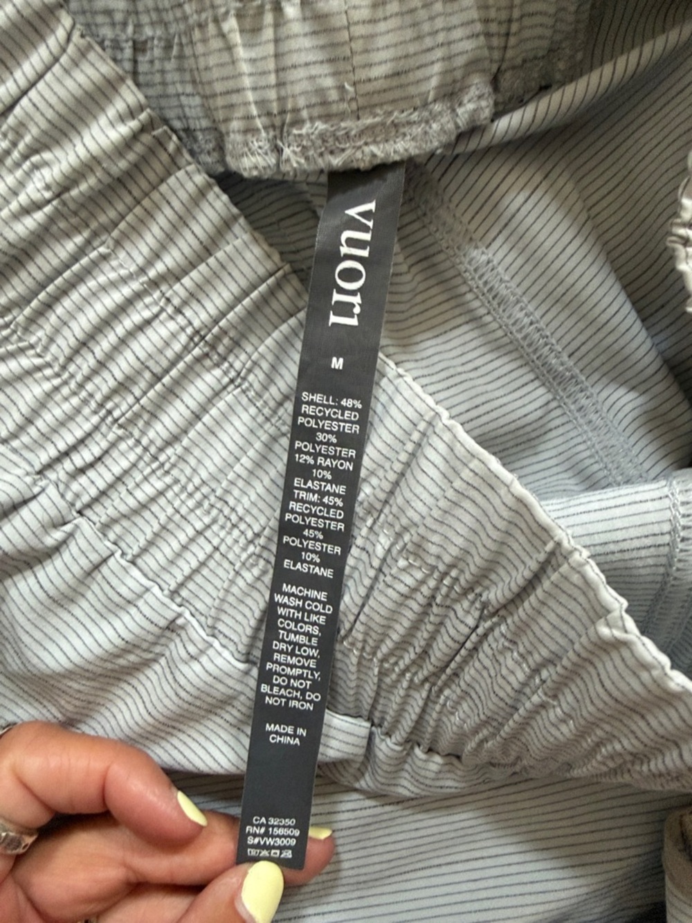 Vuori Light Gray Athletic Shorts with Cream Trim - Picture 2 of 4